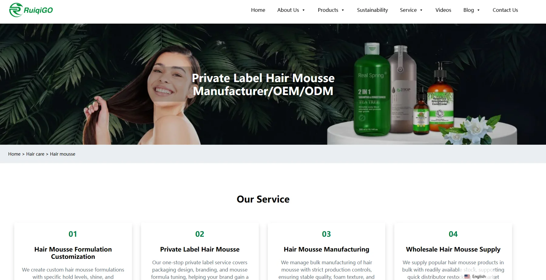 Hair care products including shampoo, conditioner, and serum displayed with foliage backdrop, promoting private label hair mousse services.